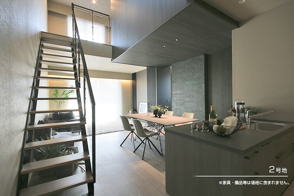 まちなかジーヴォ中百舌鳥(分譲住宅)