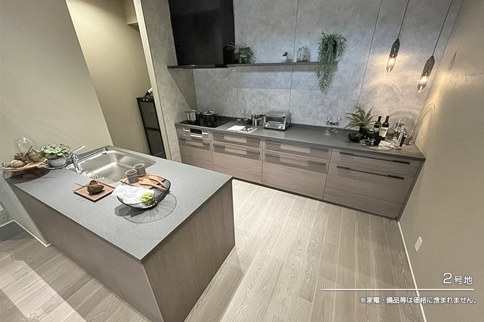 まちなかジーヴォ中百舌鳥(分譲住宅)