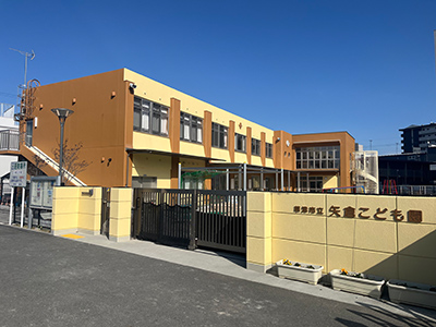 草津市立矢?jìng)}こども園
