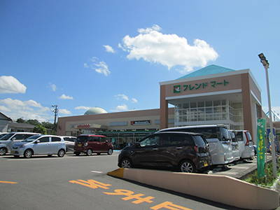 フレンドマート追分店