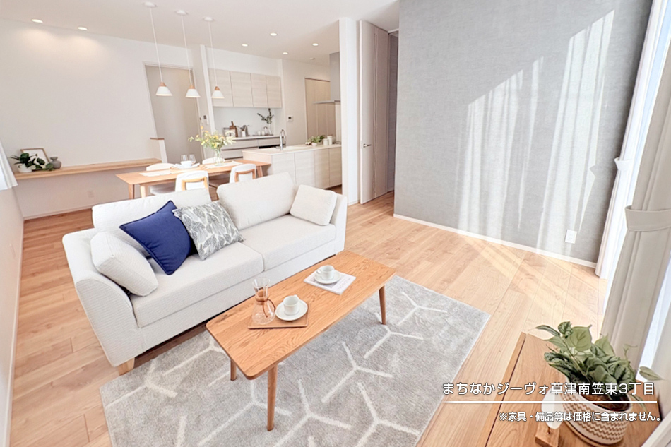 まちなかジーヴォ草津南笠東3丁目(分譲住宅)