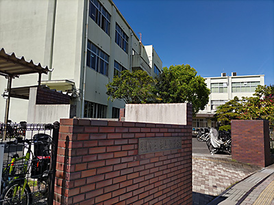 草津市立老上小學校