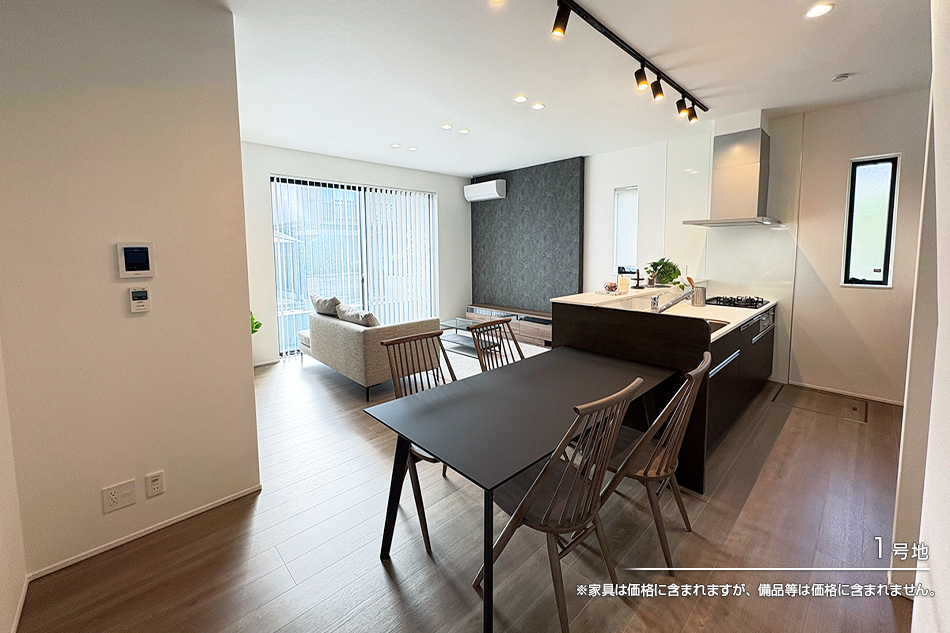 まちなかジーヴォ津田新町 (分譲住宅)