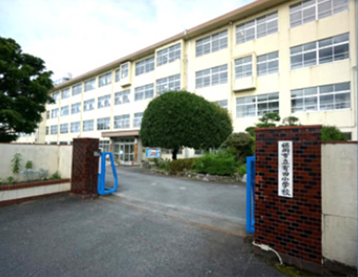 福岡市立有田小學(xué)校