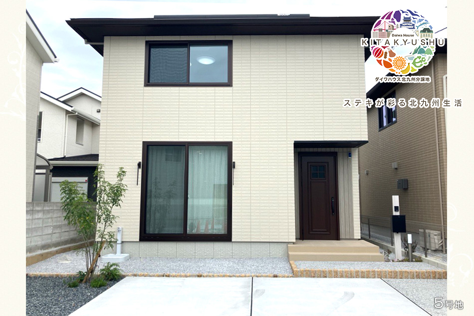 セキュレア藤原　(分譲住宅)