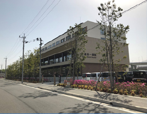 小倉(cāng)第一病院