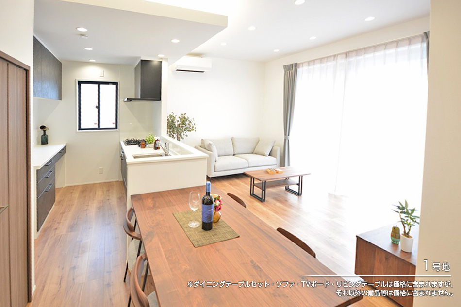 セキュレア鴨池2丁目II