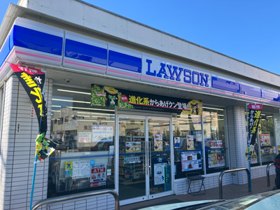 ローソン熊本湖東3丁目店