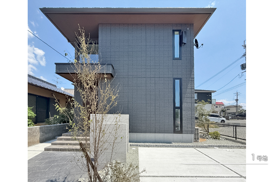 1號地