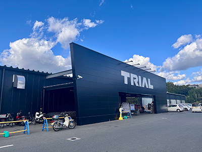 メガセンタートライアル上熊本店