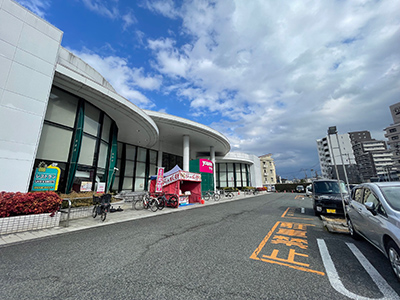 ゆめマート九品寺