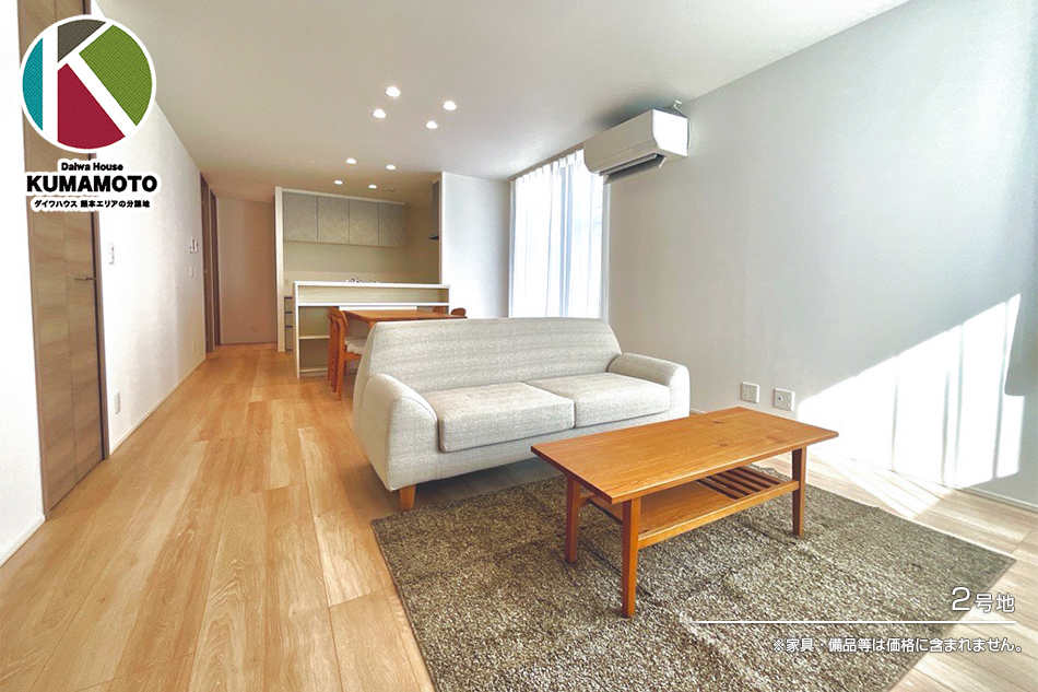 セキュレア長嶺中學(xué)校北(分譲住宅)