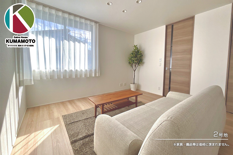 セキュレア長嶺中學(xué)校北(分譲住宅)