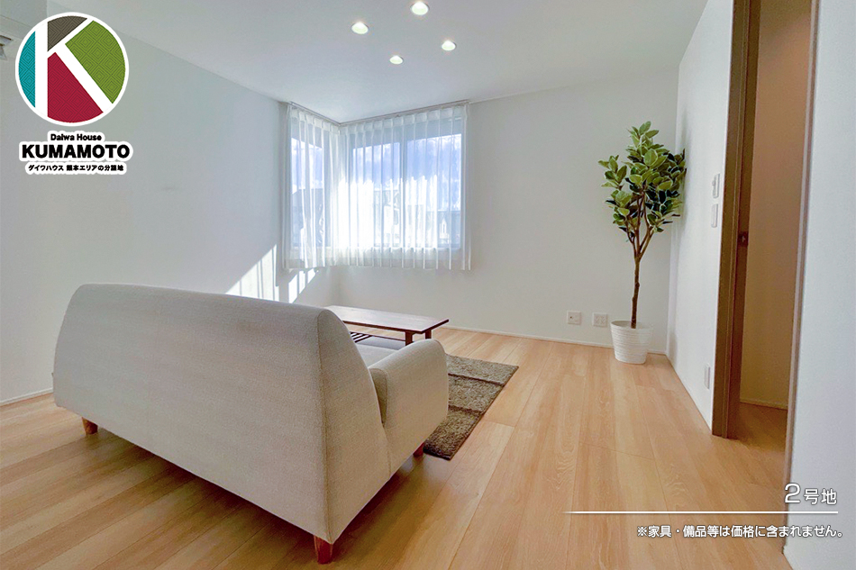 セキュレア長嶺中學(xué)校北(分譲住宅)