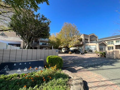 熊本市立長嶺小學校