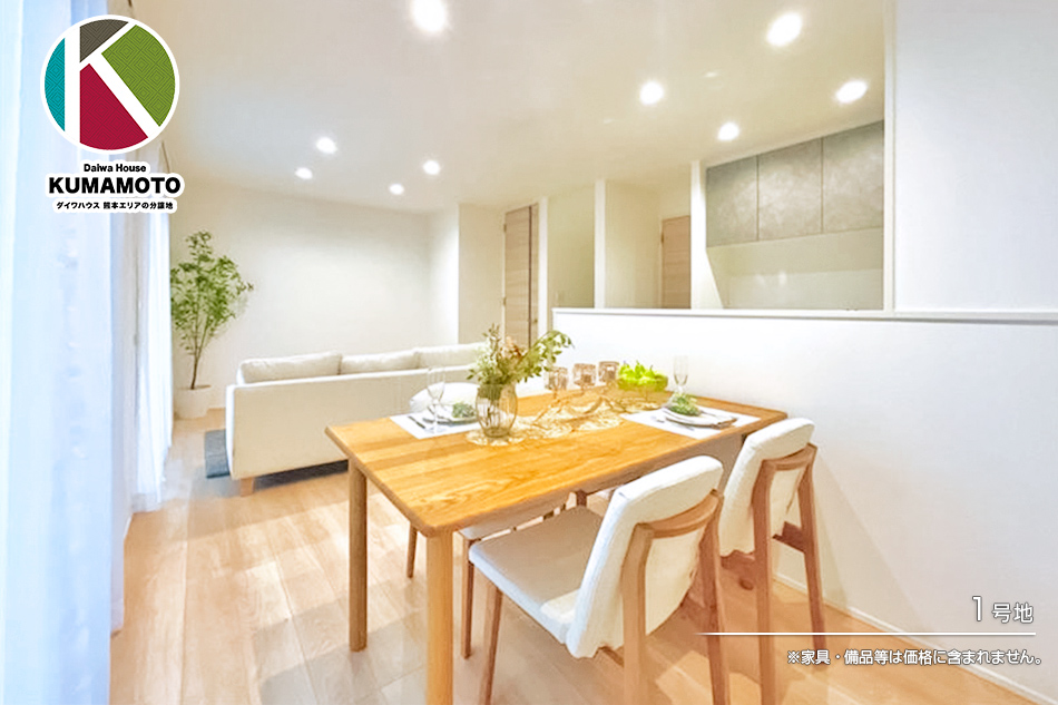 セキュレア帯山5丁目II　(分譲住宅)