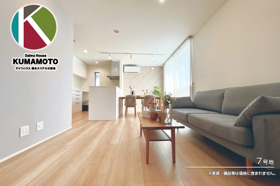 シンフォニーヒル白藤　(分譲住宅)