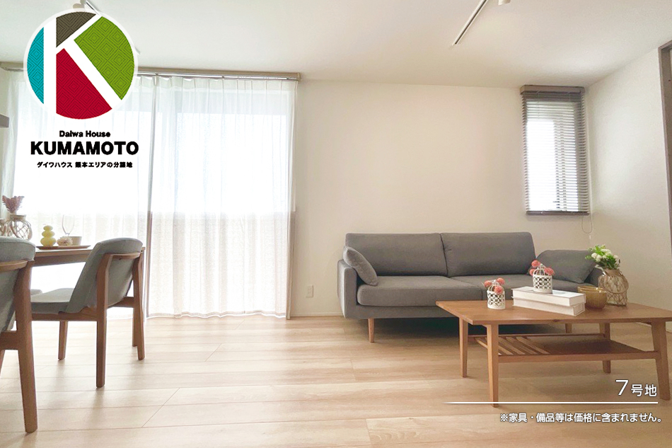 シンフォニーヒル白藤　(分譲住宅)