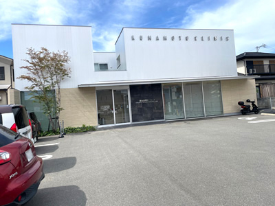 くまもと內(nèi)科クリニック