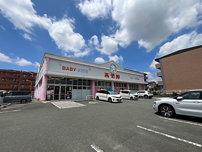 西松屋　熊本合志支店