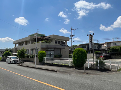 三隅內(nèi)科醫(yī)院