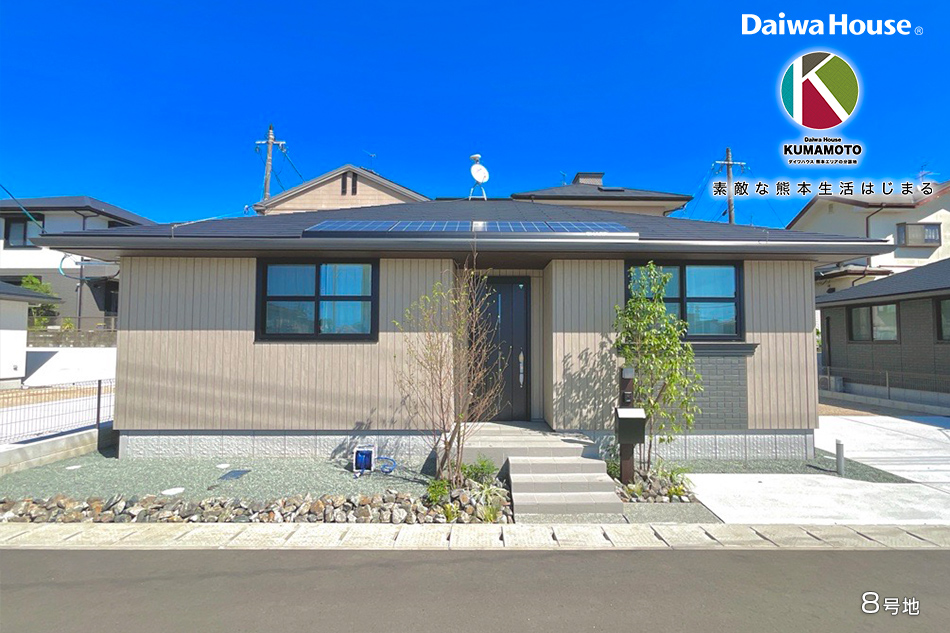 セキュレア月出7丁目