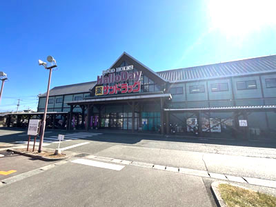 ハローデイさくらの森店?サンドラッグさくらの森店
