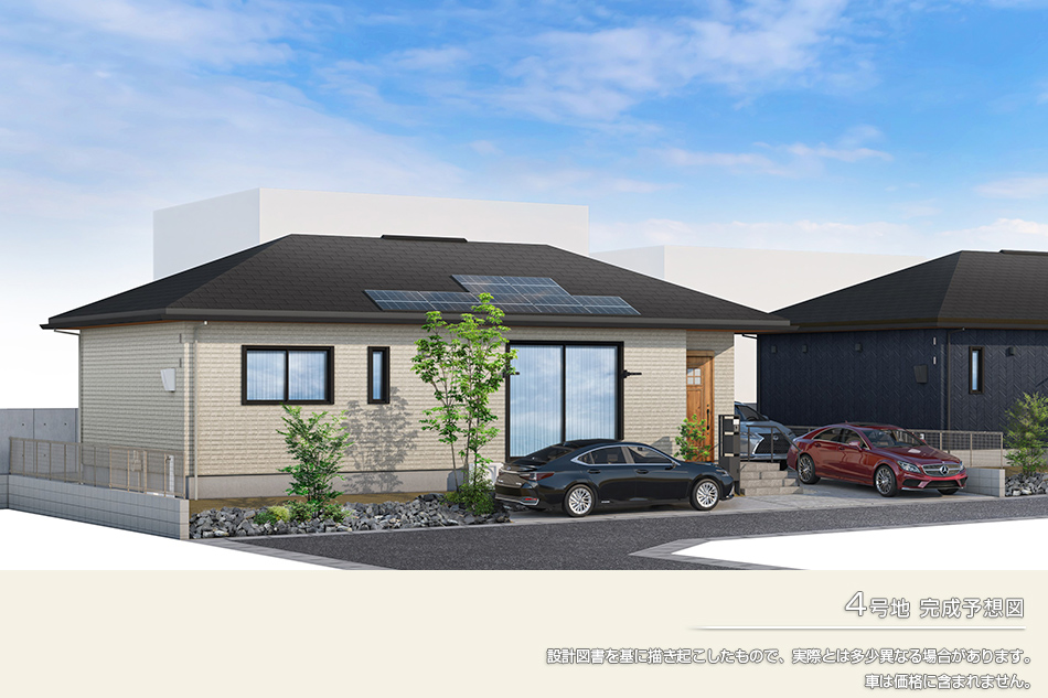 SerenityGarden山ノ內(nèi)(分譲住宅)