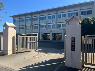 宮崎大學(xué)教育學(xué)部付屬小學(xué)校