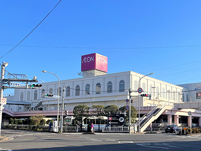 イオン南宮崎店
