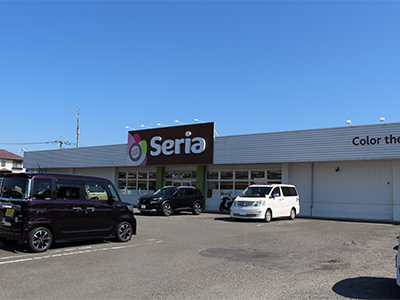 Seria タイヨー花山手店