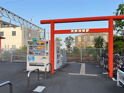 JR日豊本線「宮崎神宮」駅