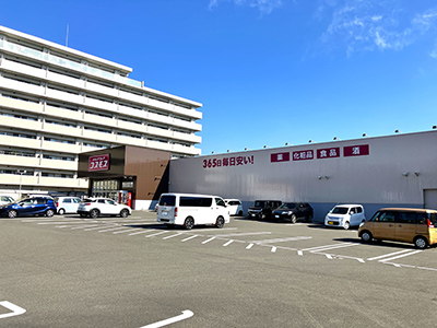 ディスカウント　ドラッグコスモス　平和臺店