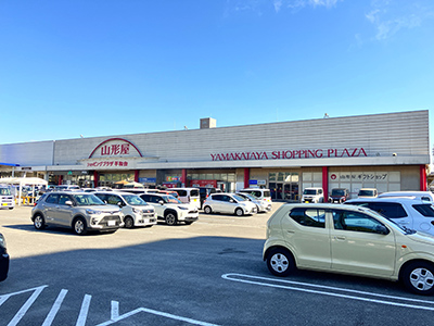 山形屋ショッピングプラザ　平和臺