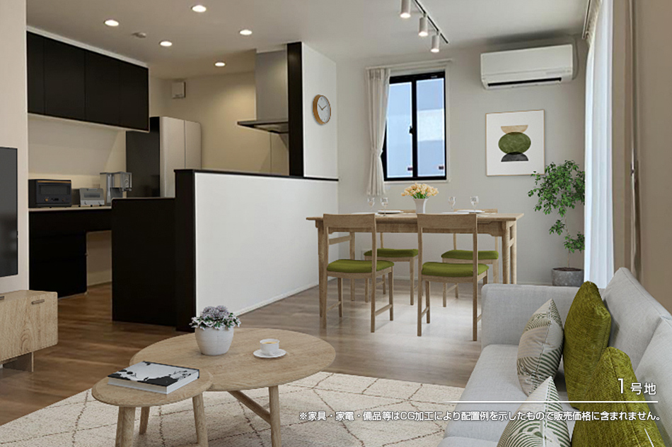 セキュレアダイヤランド　(分譲住宅)