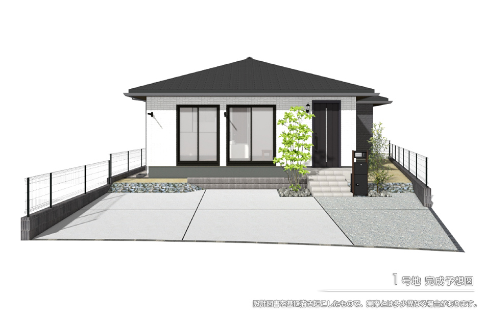 セキュレア大村市幸町(分譲住宅)