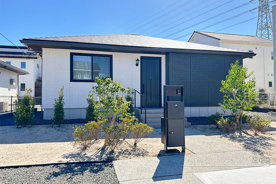 セキュレア大和町II