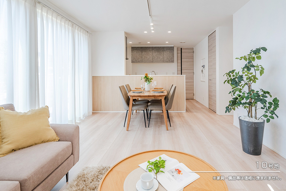 セキュレア東長戸　(分譲住宅)