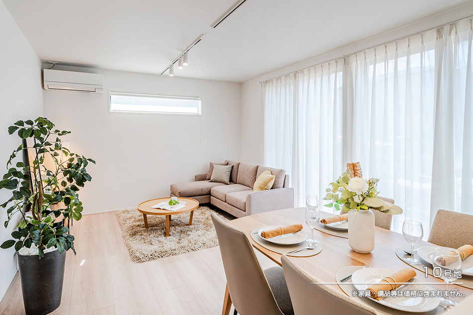 セキュレア東長戸　(分譲住宅)