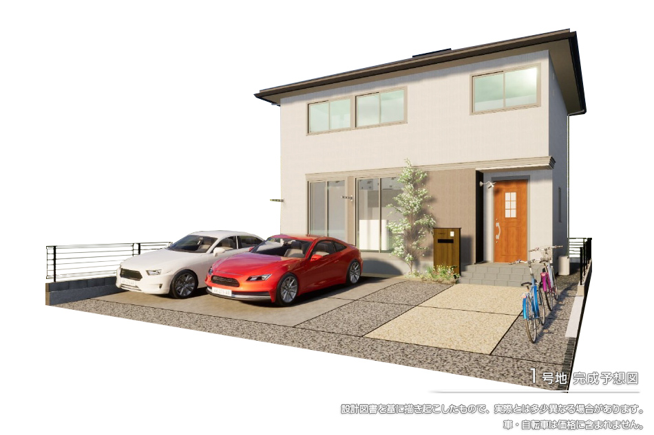 セキュレア土居田駅西(分譲住宅)