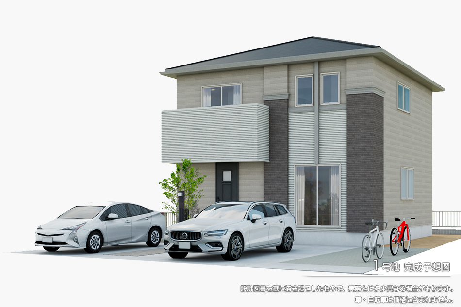 セキュレアいよ立花駅東(分譲住宅)