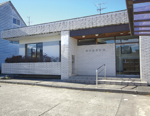 池田歯科醫院