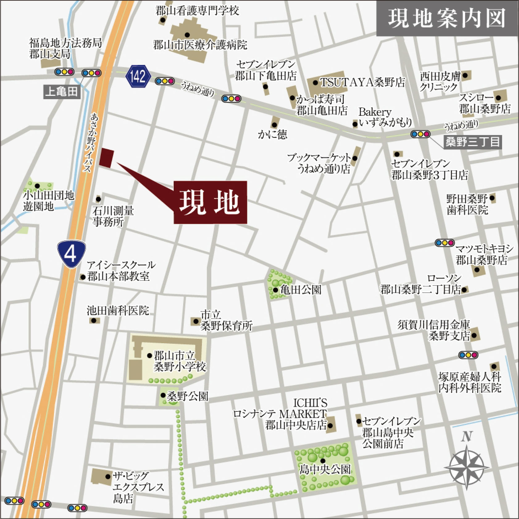 現地案內図