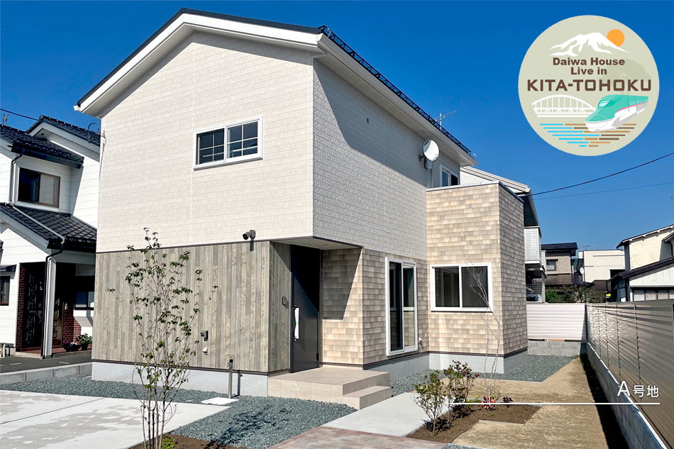 セキュレア三本柳11地割　(分譲住宅)
