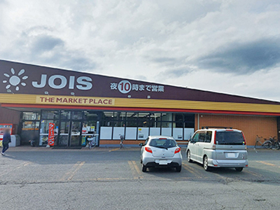 ジョイス見前店