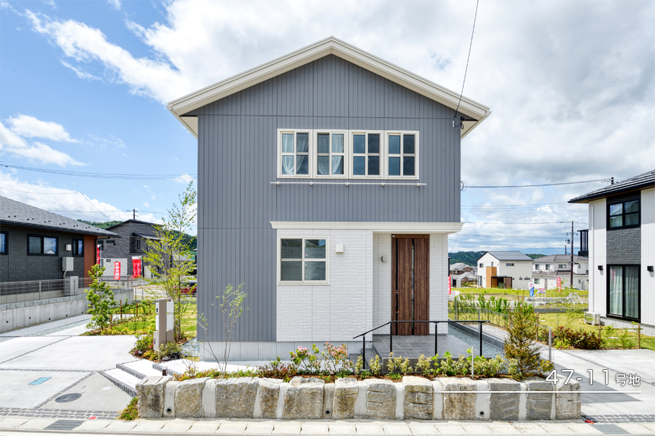 47-11號地