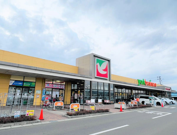 ヨークベニマル 仙臺(tái)愛(ài)子店