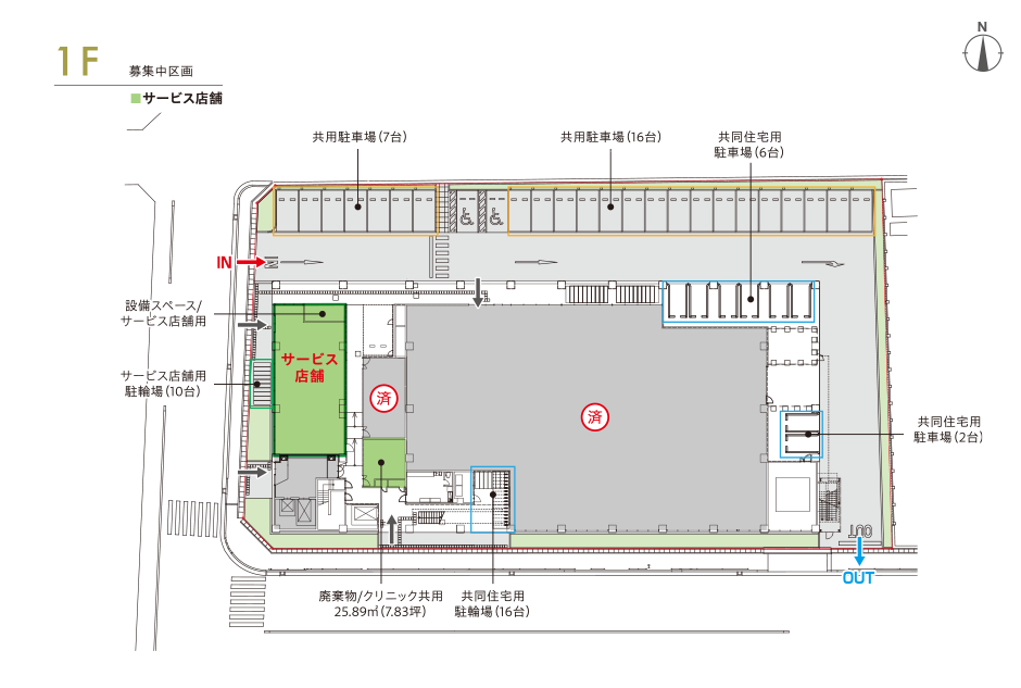 Dプロジェクトシルバー名古屋一社(仮稱)の今回企業(yè)募集區(qū)畫