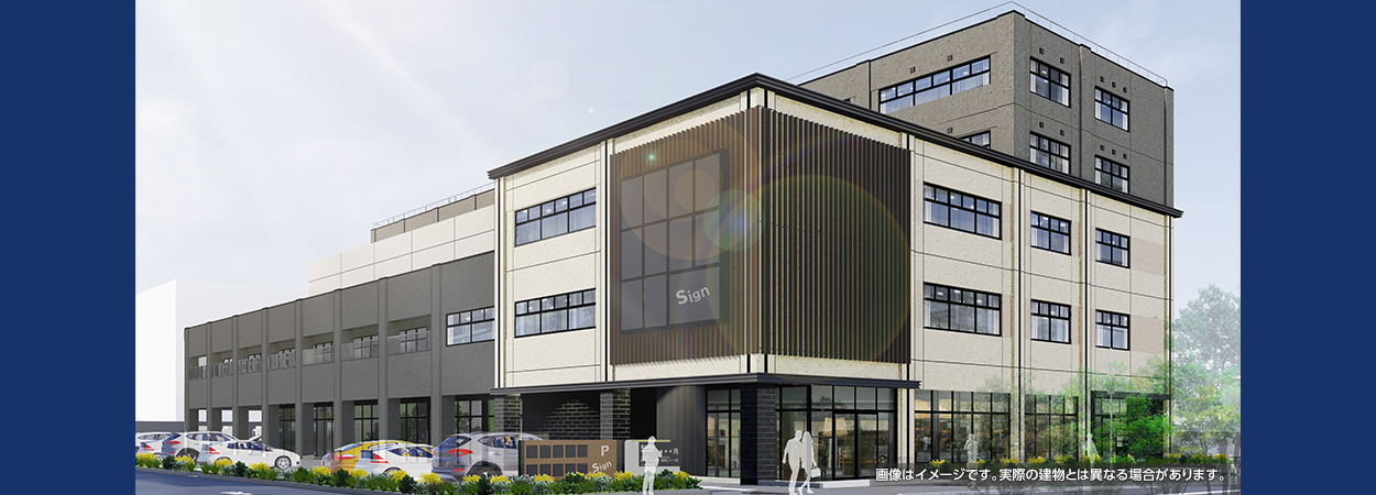 Dプロジェクトシルバー名古屋一社（仮稱）