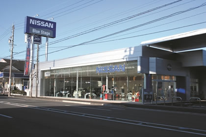 靜岡日産自動車　千代田店